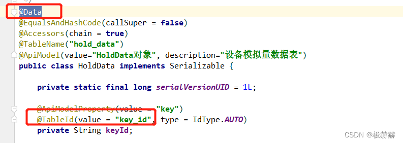 Tableid @TableId(value = “key_id“, type = IdType.AUTO)注解异常问题排查-CSDN博客