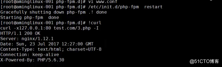 php-fpm的pool php-fpm慢执行日志 open_basedir php-fpm进程管理