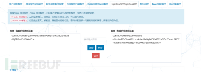 图片22.png