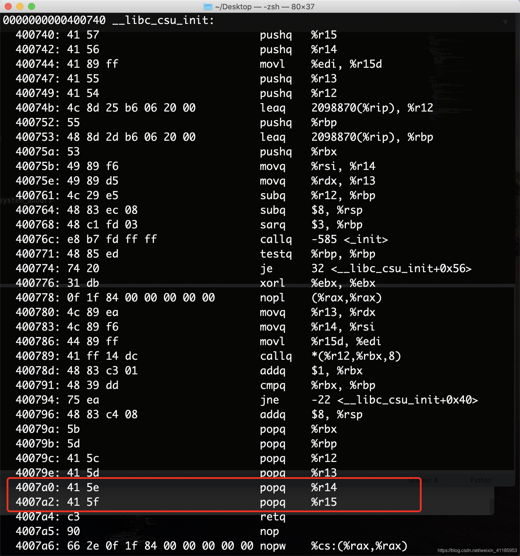 再探ROP(下)插图3 在这里插入图片描述