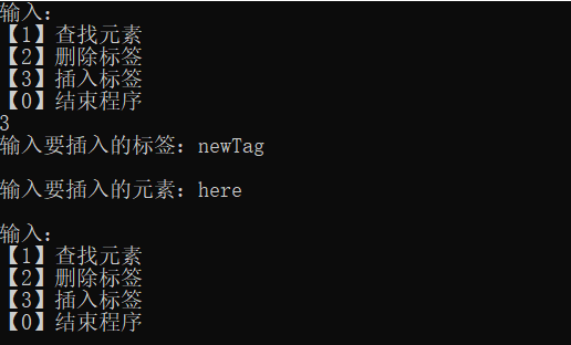 1474675-20190517222110206-2103523422.png