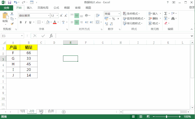 ea25859db2a82eb1a1d3aeab9b60a3e2.gif