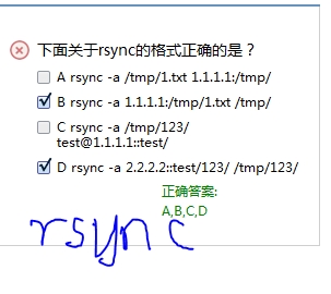 wKioL1YH4X2TZLvIAADGEZoYb9U909.jpg