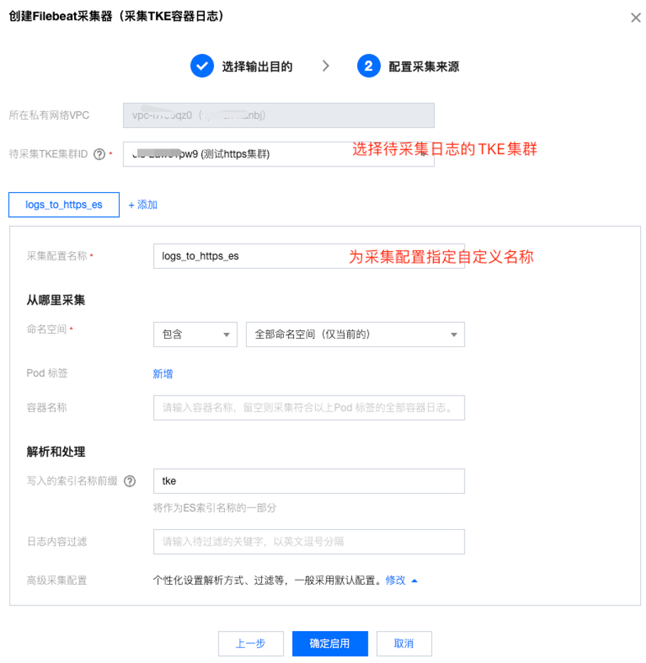 b25a7856fcc217b4d1b977a842de336d.png