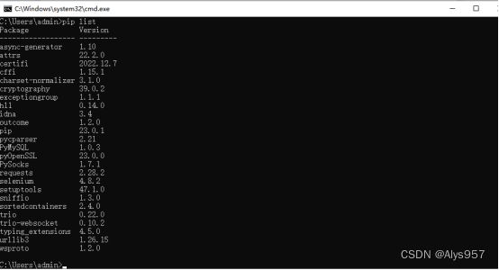 通过python pymysql 向数据库插入上万条数据_并行insert 上万 python-CSDN博客