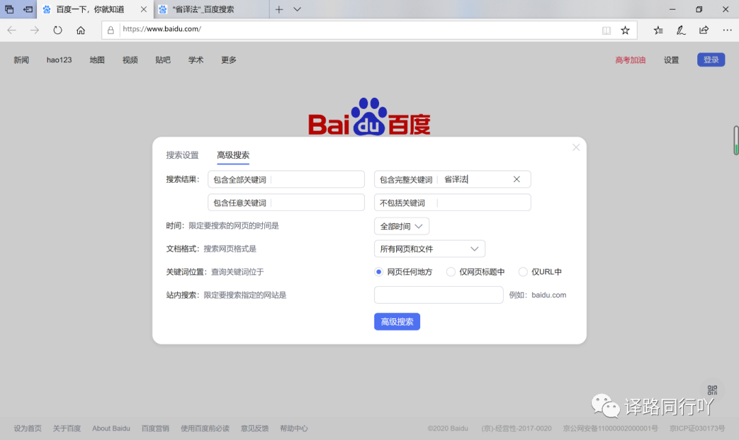b35cbfc2c938d6096f708a4122e05691.png