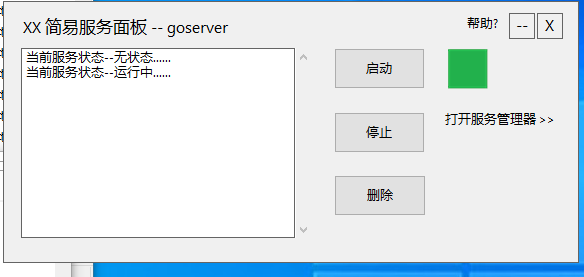 微信截图_20210331125702.png