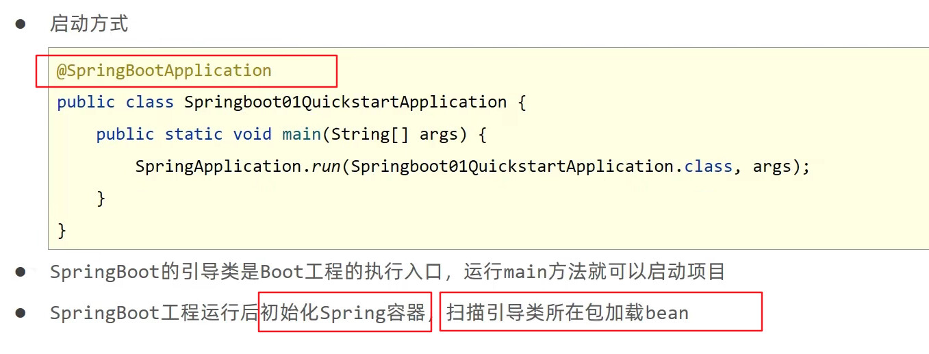 image-20221107065530554