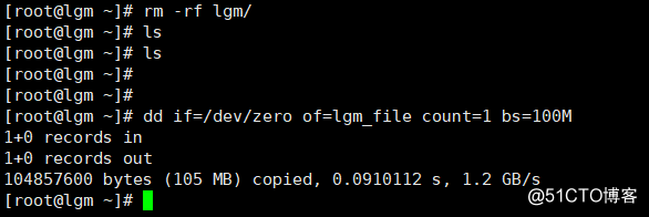 Linux进阶第三天