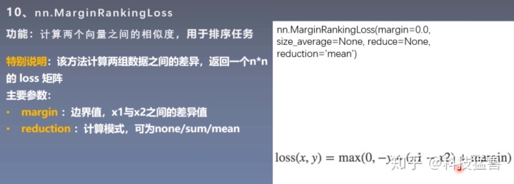 19ef76cbbbafd7a3e83779a84b818195.png