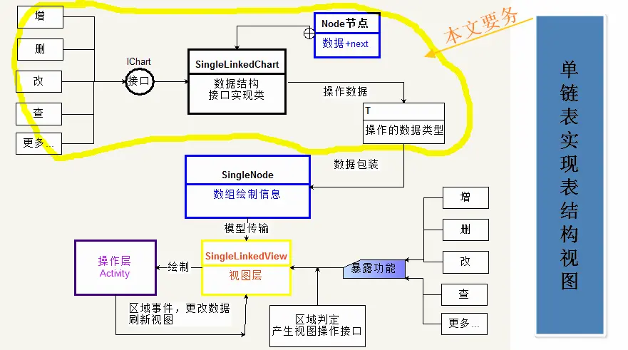9414344-caaa423cd77eea37.png