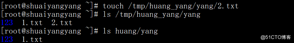 rsync工具介绍、rsync常用选项、rsync通过ssh同步