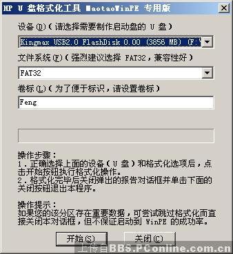 1216485913285.jpg