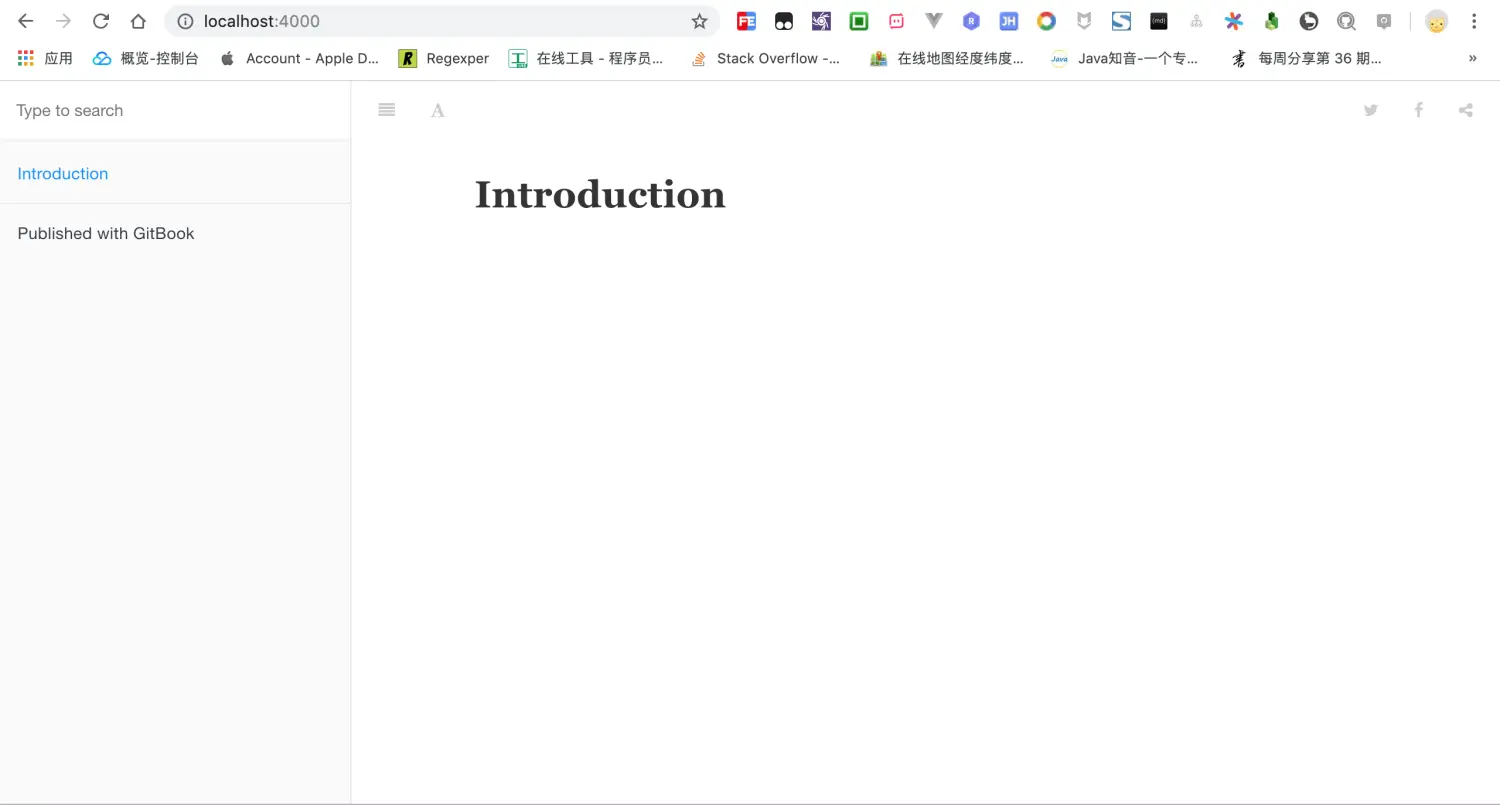 gitbook-serve-preview.png