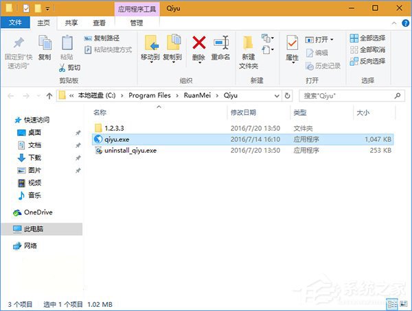 1826df3098f7ecf568a6750ab7ec5d68.png