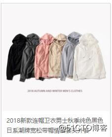 QQ截图20181014143201.jpg