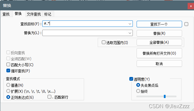 请添加图片描述