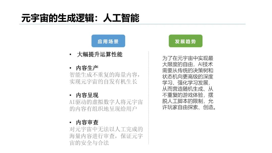 98ad3afcc8569fa9849aea9c2404637c.png