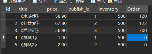 image-20211122110559816