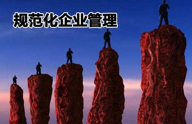 从零开始学管理学：管理学必读书单推荐