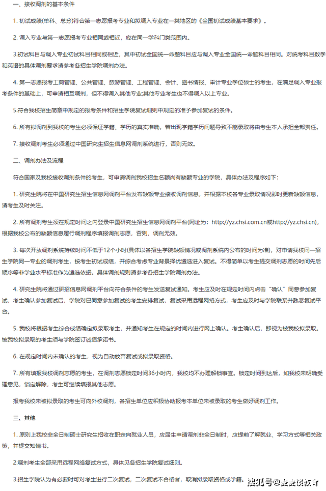 33bed407e9500f92b4bbb50574b35a1f.png