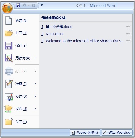 clip_p_w_picpath032