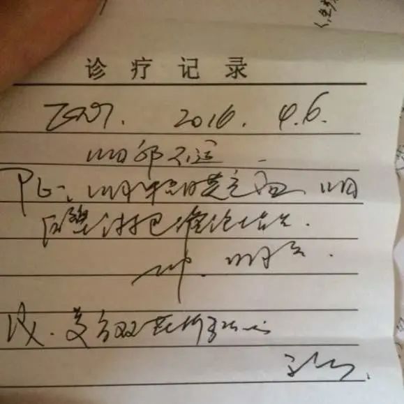 病历车怎么清洗数字科技，究竟会如何改变医疗？_https://www.jmylbn.com_新闻资讯_第12张
