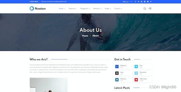 网页设计方案中的页面排版与内容组织技巧