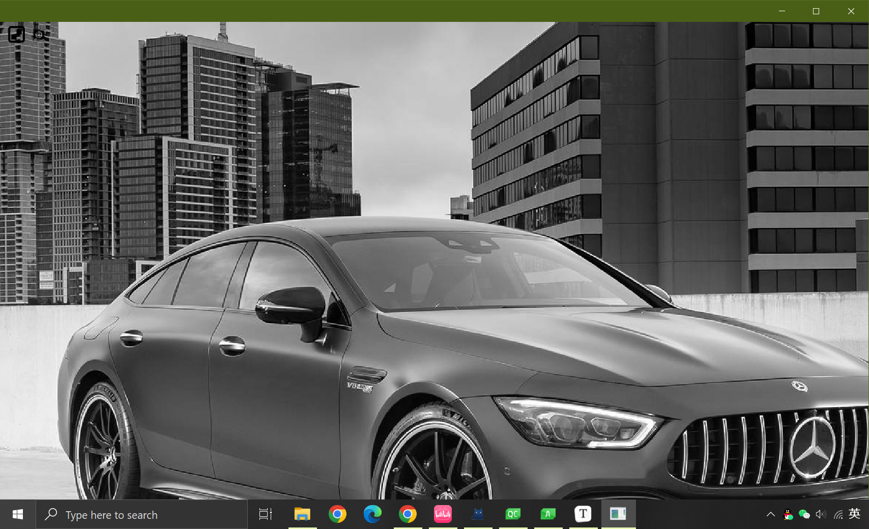 image-20230904152803901