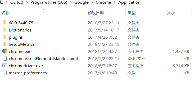 这里写图片描述