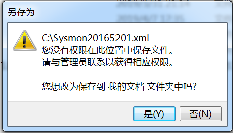 1322930-20190407174717088-145900840.png