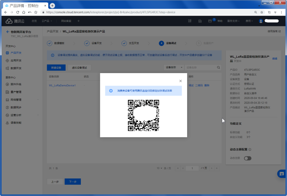 9905c7a1fc91753cf4fcedf41fef5a94.png