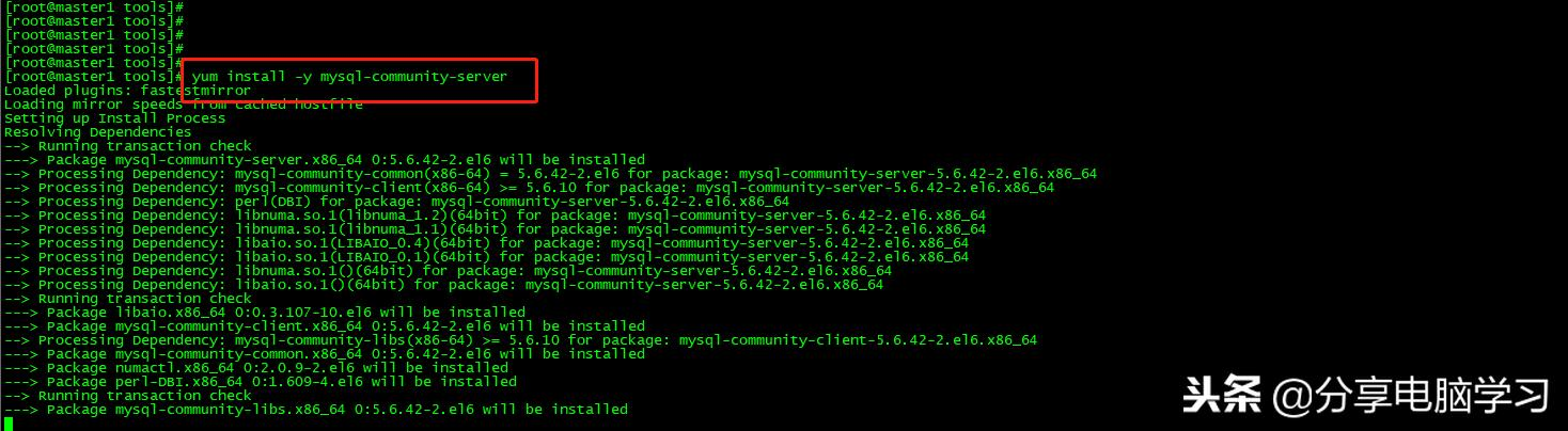 CentOS6.5-Hadoop2.7.3安装hive-2.1.1