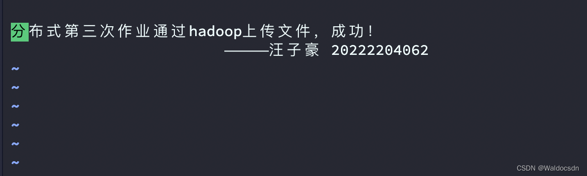 请添加图片描述