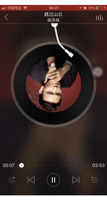 3fec89fae7cf59fe0cebca858f56846f.gif