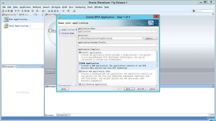图解oracle <wbr>jdeveloper+SOA+BPM <wbr>Suite <wbr>11g <wbr>安装配置方法