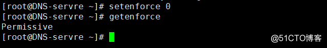 Centos 7.5 部署DNS