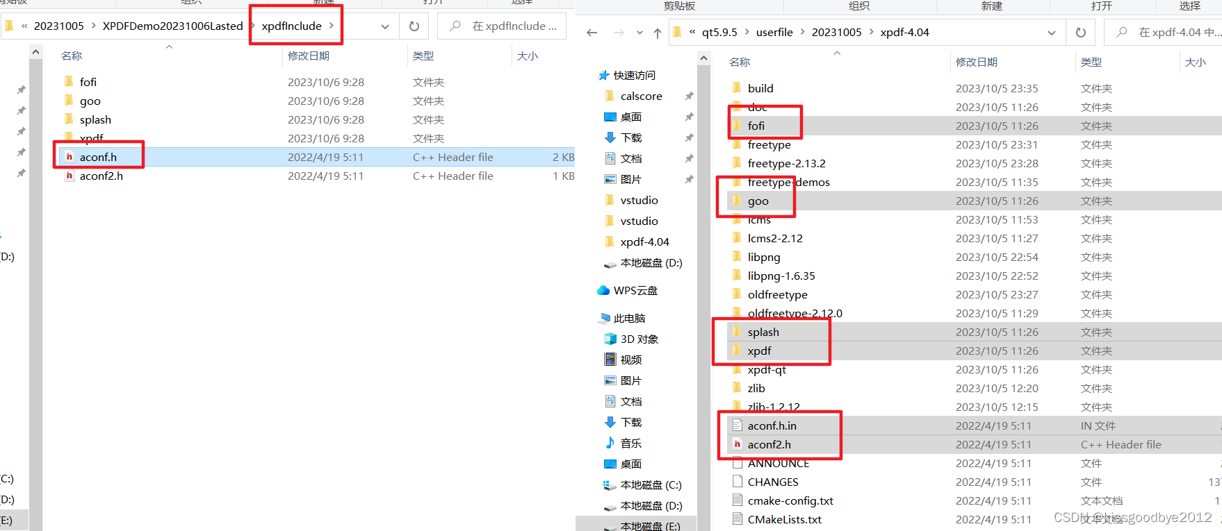 Qt之显示PDF文件（xpdf最新库编译实现）