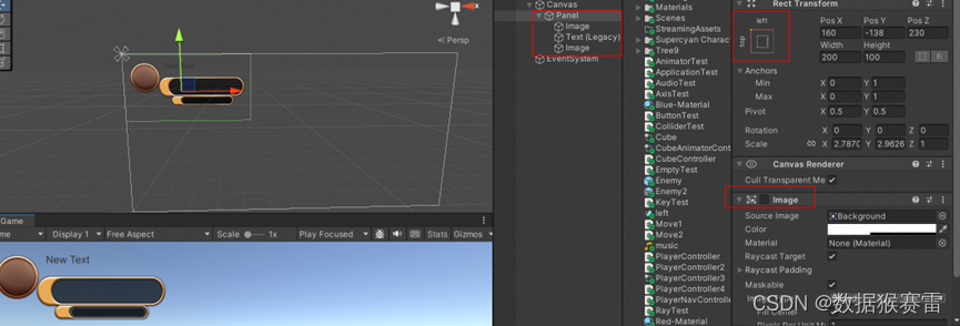 Unity3D入门基础知识汇总