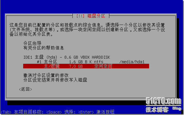 clip_p_w_picpath024