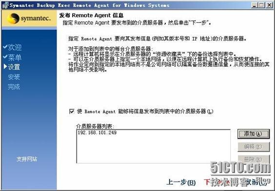 clip_p_w_picpath018