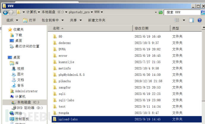 1696552998_651f582698c61d8f0868a.png!small?1696552999570