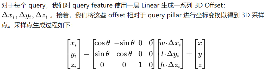 3eb3143cd0861821810d42b13358e42d.png