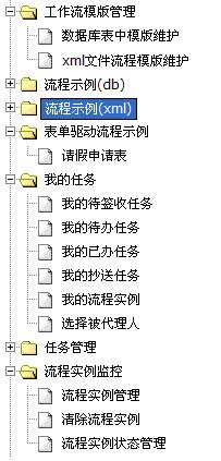 2011052218081485.jpg