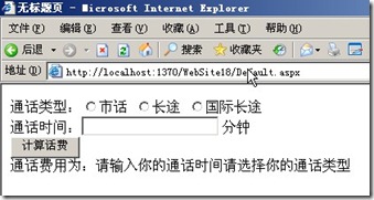 clip_p_w_picpath021[1]