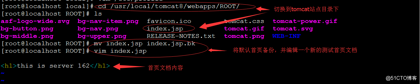 超详解百万PV网站架构案例部署（内附安装包）