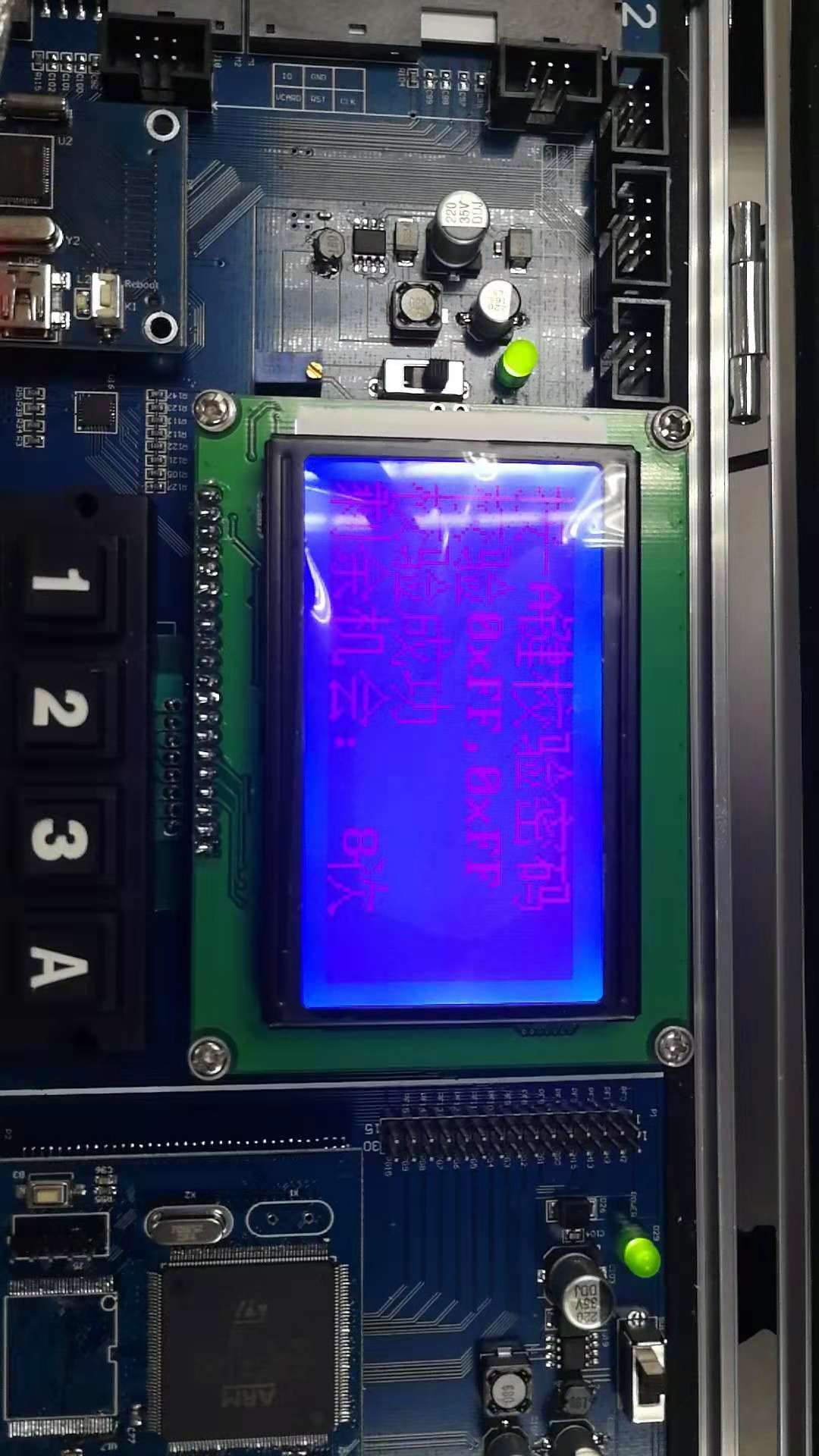 1296580-20181104213225974-1697251111.jpg