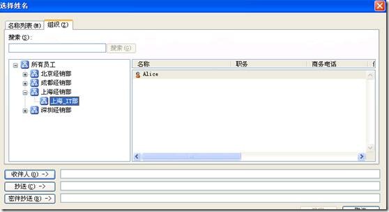 clip_p_w_picpath030