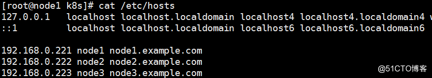 手把手教你构建 Kubernetes 1.8 + Flannel 网络（二）