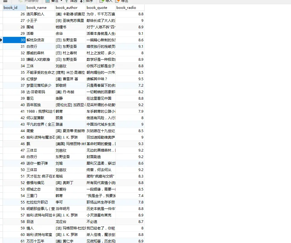 1531909-405cc6f105a12498.png
